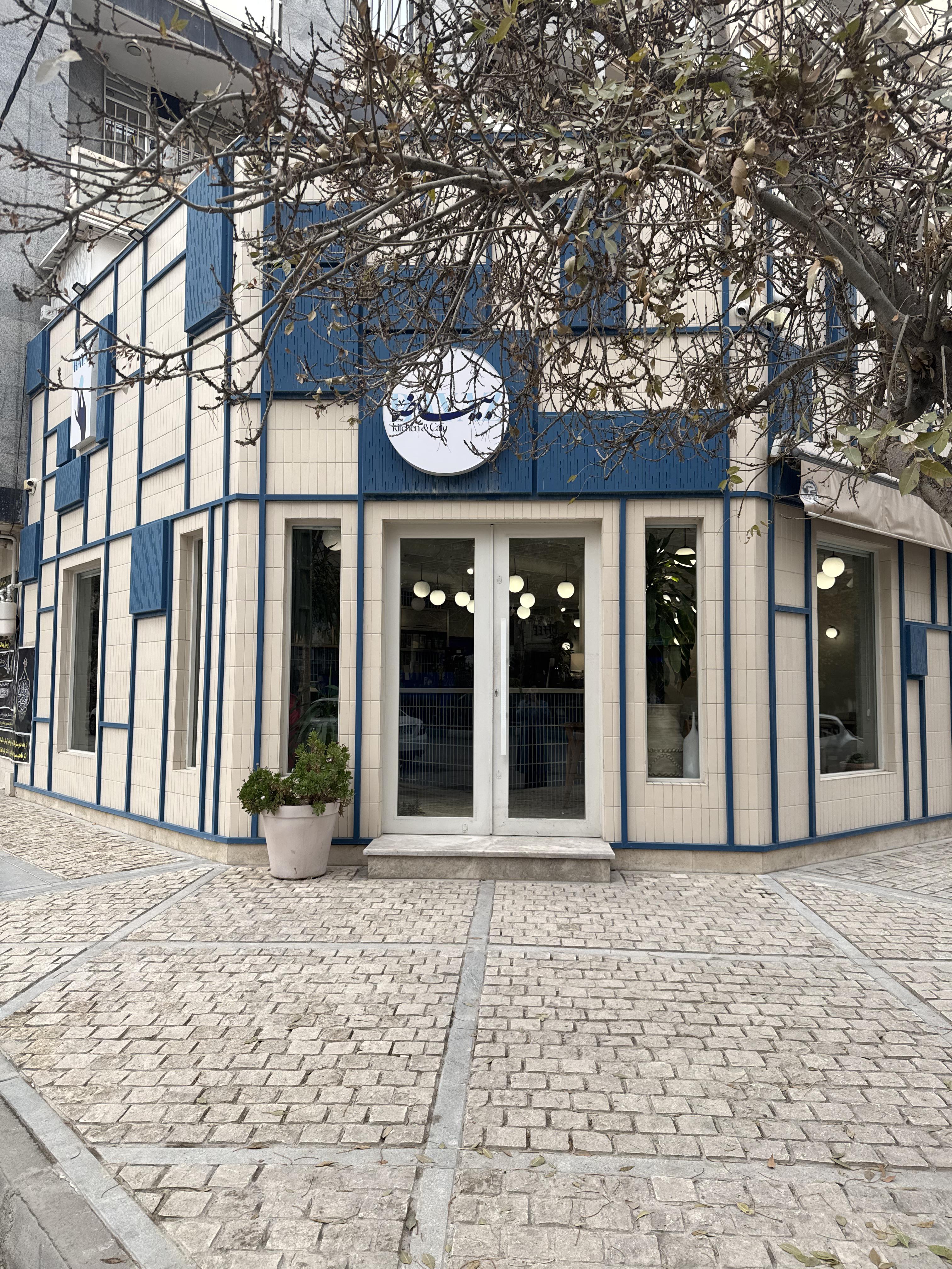 Bayaz Kitchen and Cafe — 7